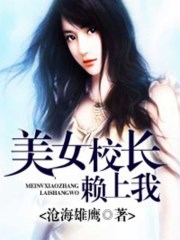 女神漫画破解版无限