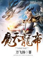 第一书包高辣无弹窗