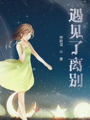 爱的放题