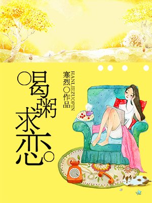 夫妻生活72式实录