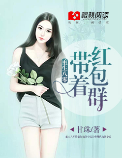 萧阳叶云舒的小说