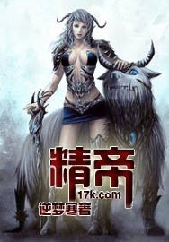 美女扒开小内内视频