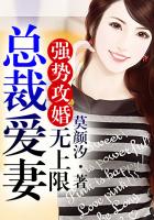 北国之恋