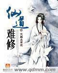 miss女老师