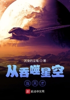 穿到年代当姑奶奶