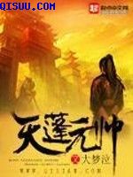 卡通动漫精品综合在线