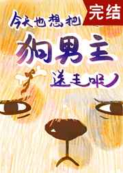 www.久久爱色