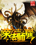 91新人pony哥最新大片