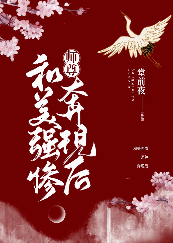 秋霞在线观看秋手机版免费