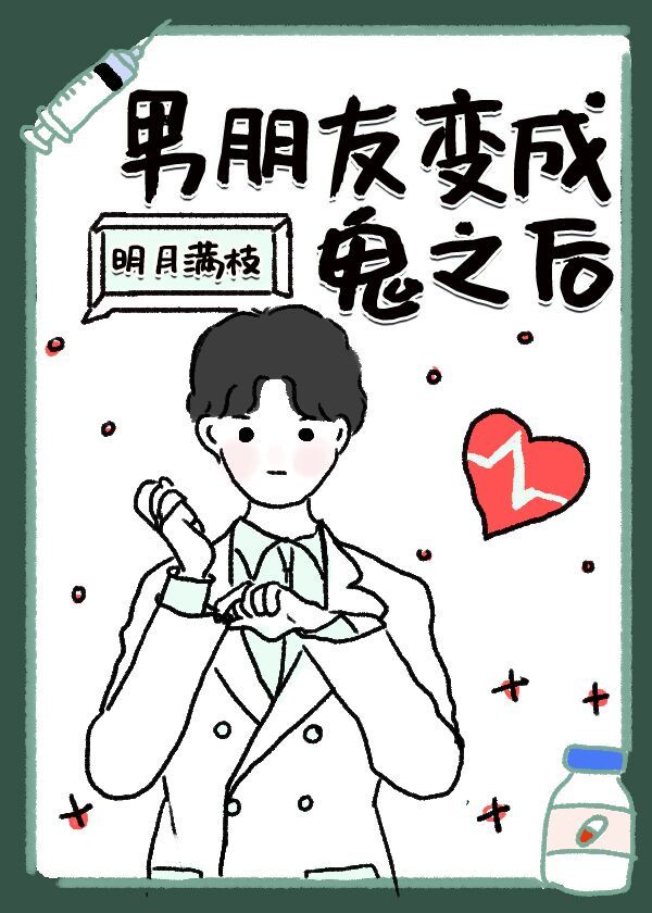 亚洲成年小说官方网站