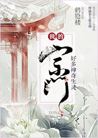小青梅采摘记 御书屋