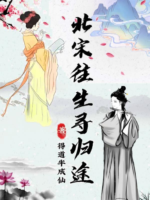 孙倩篇大团结节目录