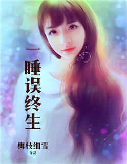 仙诀