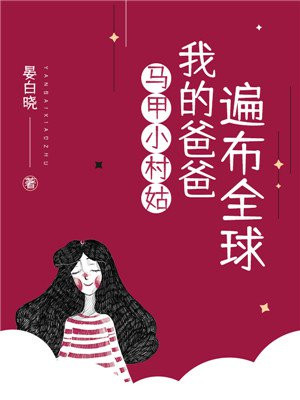偷天宝鉴