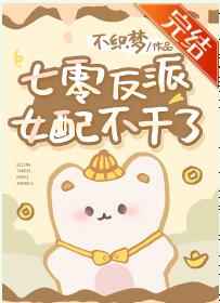 国产精品好好热在线观看