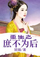 婚外燃情电影免费观看