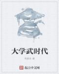 q2024影视电影院