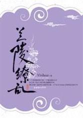 熊猫提莫