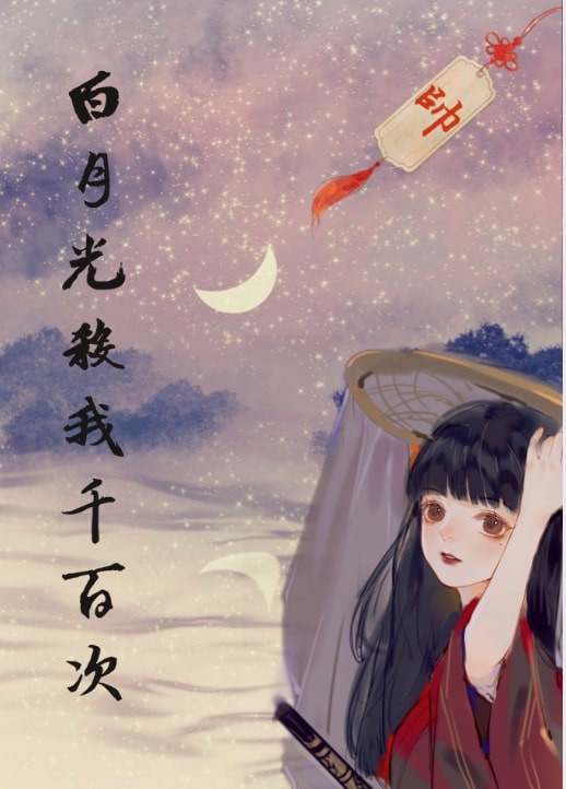 陪你一起长大电视剧