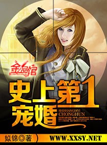 琴乳液狂飙却被空吸入口中