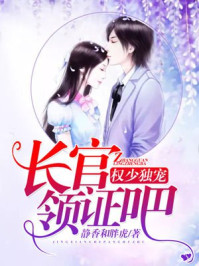 大主宰漫画免费阅读土豪网