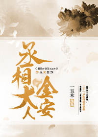低头看着我是怎么玩你