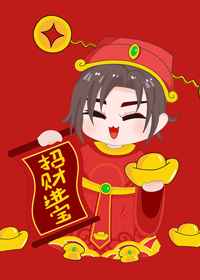 抠b