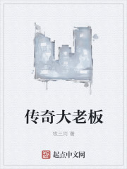 上瘾 四缺一