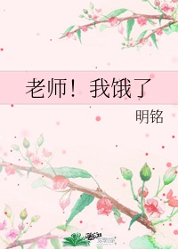 dominno图片