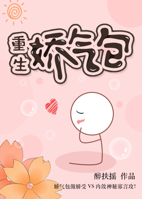 王纪湘