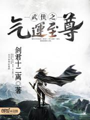再见美人鱼 电影