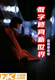 我和我的祖国电影