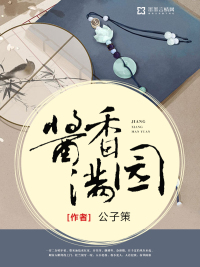 赤星