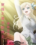 777琪琪午夜理论电影网