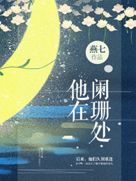探索者的目标百度云