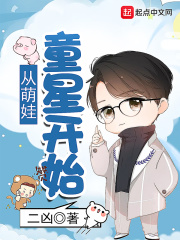 麻豆产精品一二三产区区