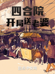chineseoldman国产
