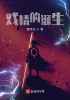 又是母亲又是老婆