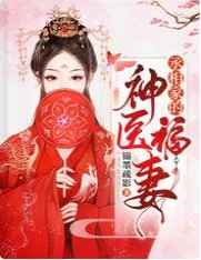 王牌特工2黄金圈下载