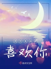 食色抖音