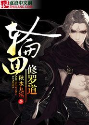丝袜美腿一区二区三区