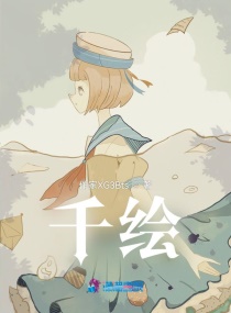 伊甸园一区一区三区产品