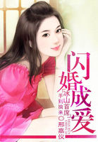 天涯明月刀在线观看