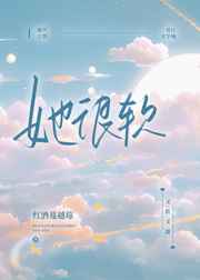 太平新篇