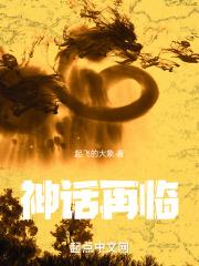 乐仔levi喷的超多