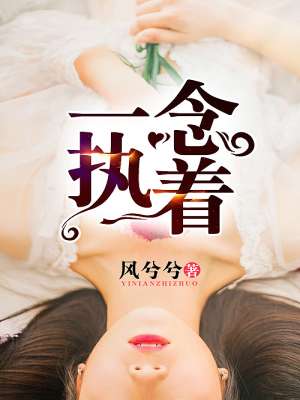 中国gay小帅男同xxxx