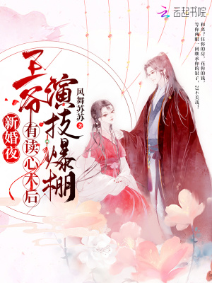 3DNAGOONIMATION_HONKAI无尺