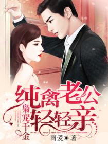 官人视频app破解版
