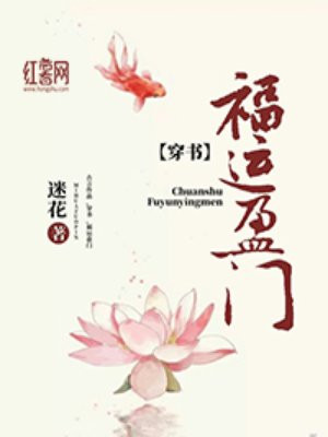 皮卡丘大电影在线观看