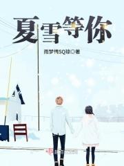 太古神王txt下载笔趣阁